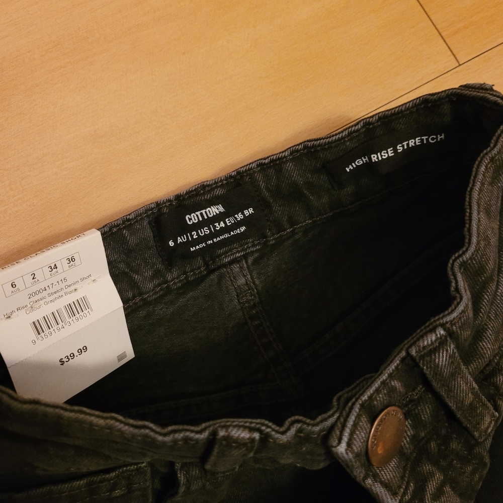 NWT High Rise Shorts - Picture 3 of 4